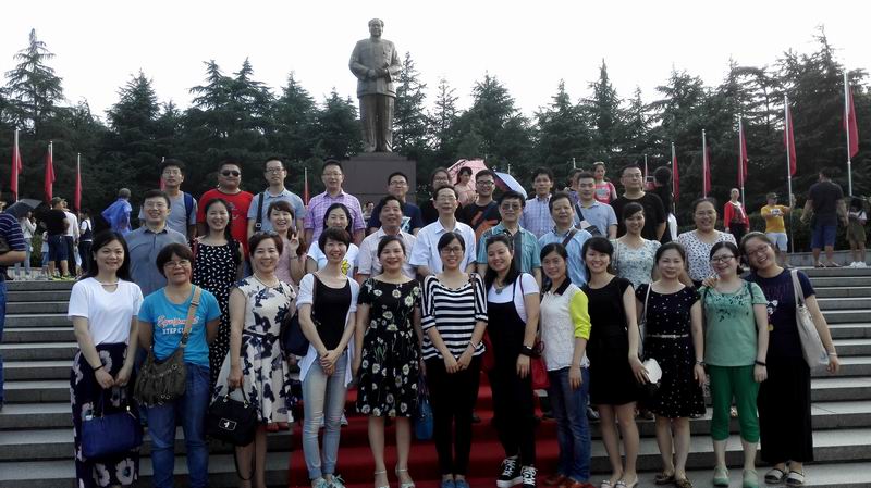 2016年中共湖南省醫(yī)學(xué)會(huì)支部活動(dòng)-觀(guān)看《中國(guó)出了個(gè)毛澤東》實(shí)景演出