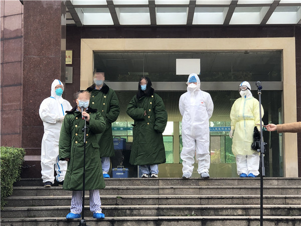 ????_20200204111705.jpg ????_20200204111705.jpg